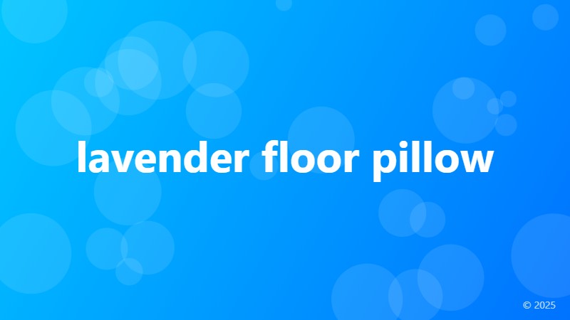 lavender floor pillow